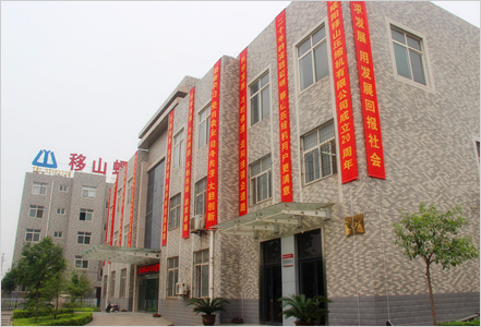 西安柴油机 西安柴油机