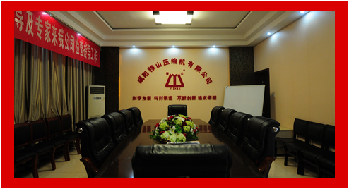 西安柴油机 西安柴油机